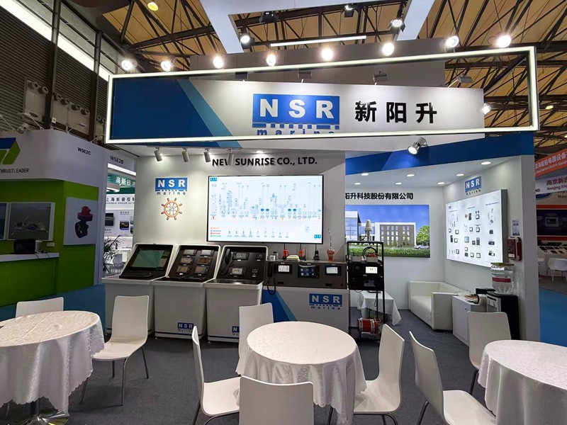 2025上海海事展展台 20260326本.jpg